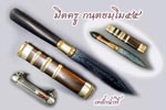 �մ���෾��ʵ��(���硹�Ӿ��)