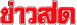 ����ʴ
